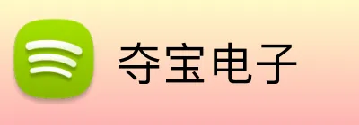 夺宝电子 logo